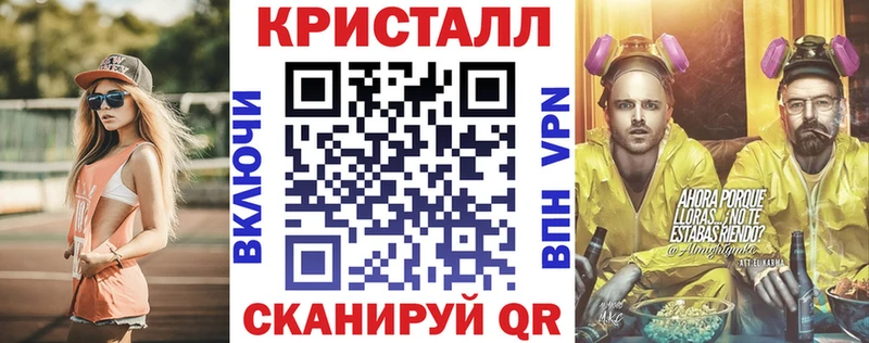 сколько стоит  Юхнов  Амфетамин Premium 