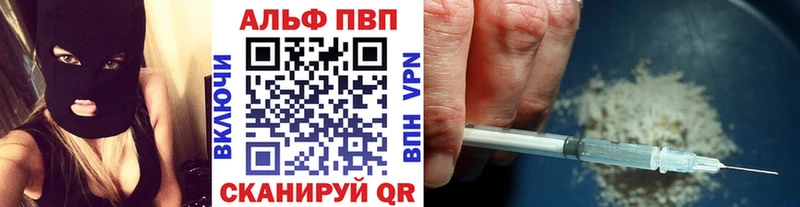 А ПВП СК  Юхнов 