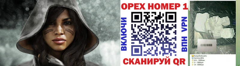 Cocaine Боливия  Юхнов 