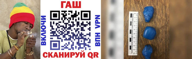 купить наркоту  Юхнов  Гашиш гарик 