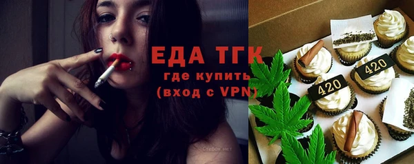 наркотики Абинск