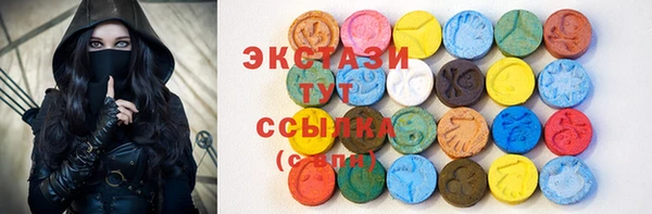 PSILOCYBIN Алексеевка