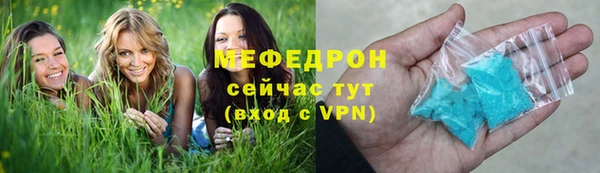винт Абдулино