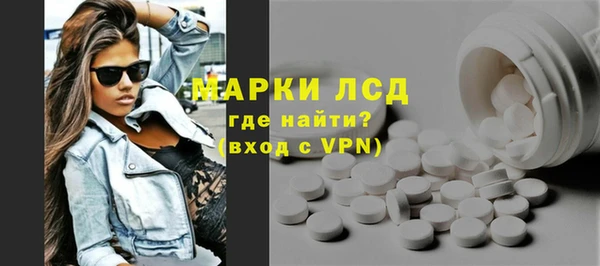 винт Абдулино