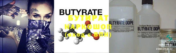 винт Абдулино