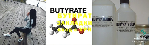 винт Абдулино