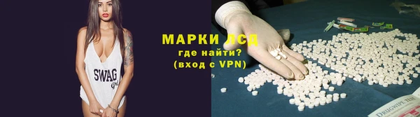 PSILOCYBIN Алексеевка