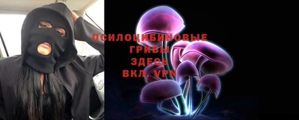 винт Абдулино