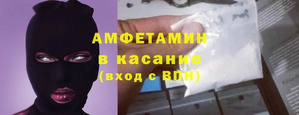 винт Абдулино