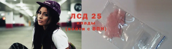 винт Абдулино