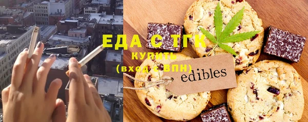 наркотики Абинск