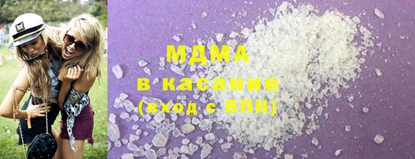 прущая мука Абаза