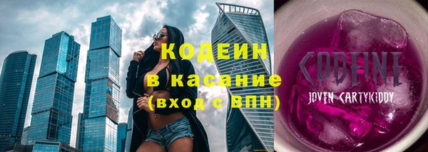 наркотики Абинск