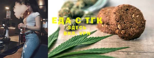 наркотики Абинск