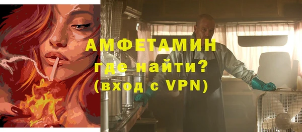 винт Абдулино