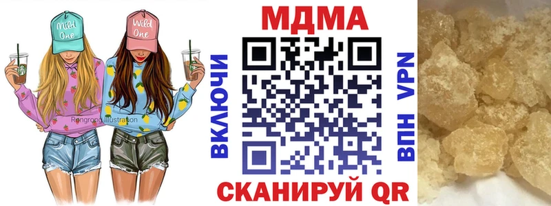 как найти наркотики  Юхнов  omg маркетплейс  MDMA VHQ 
