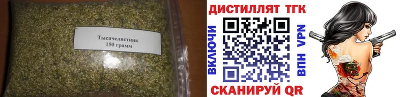кракен как зайти Юхнов Дистиллят ТГК жижа