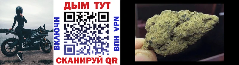 hydra онион  купить  цена  Юхнов  Конопля LSD WEED 